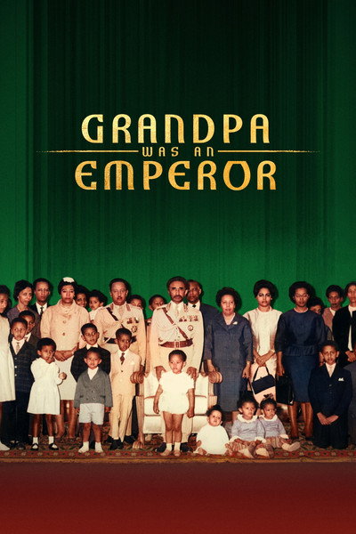 Póster de Grandpa Was an Emperor
