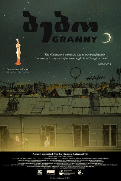 Póster de Granny