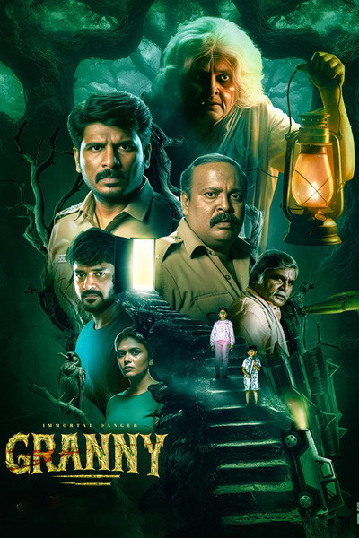 Póster de Granny