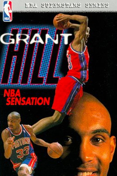 Póster de Grant Hill NBA Sensation