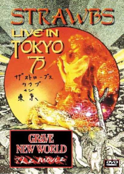 Póster de Grave New World