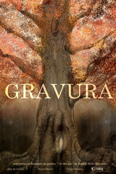 Póster de Gravura