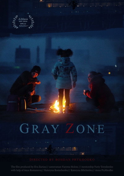 Póster de Gray Zone