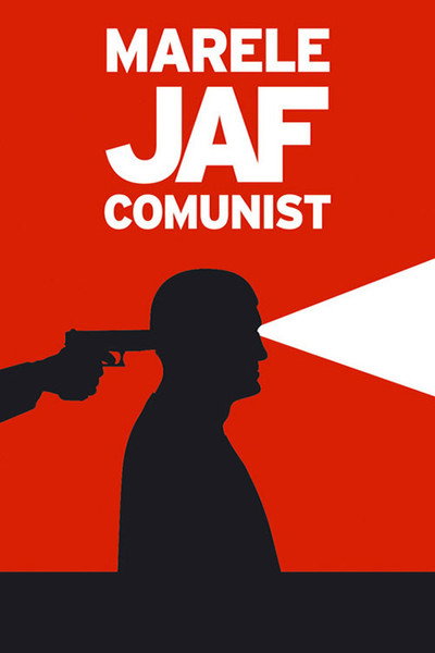 Póster de Great Communist Bank Robbery