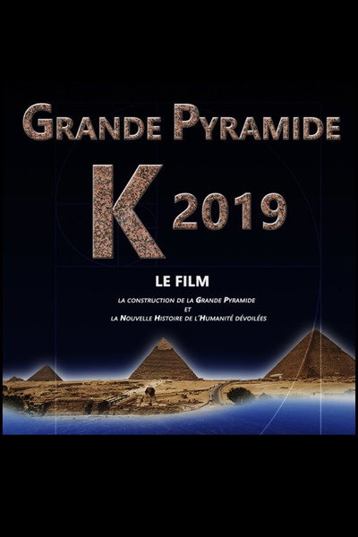Póster de Great Pyramid K 2019