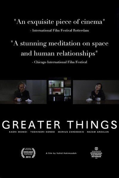 Póster de Greater Things