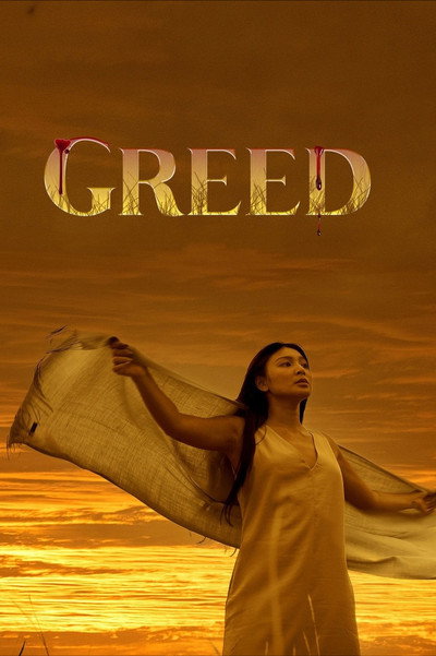 Póster de Greed