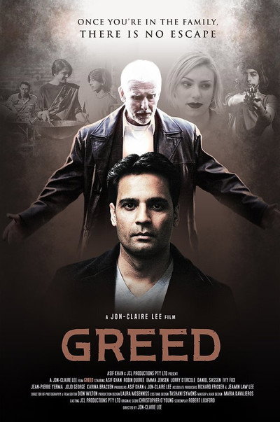 Póster de Greed