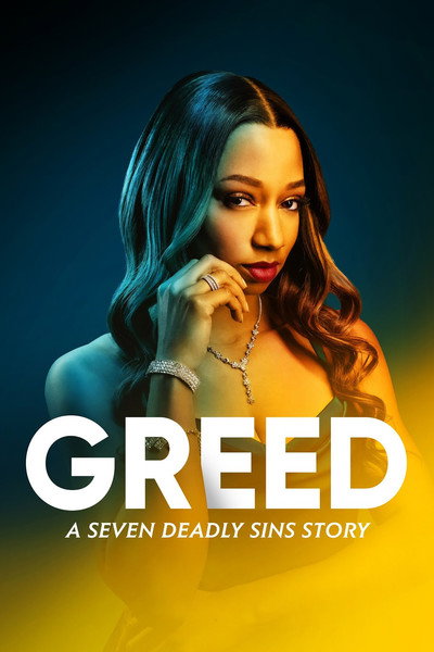 Póster de Greed: A Seven Deadly Sins Story