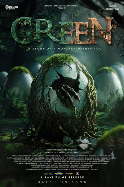 Póster de Green