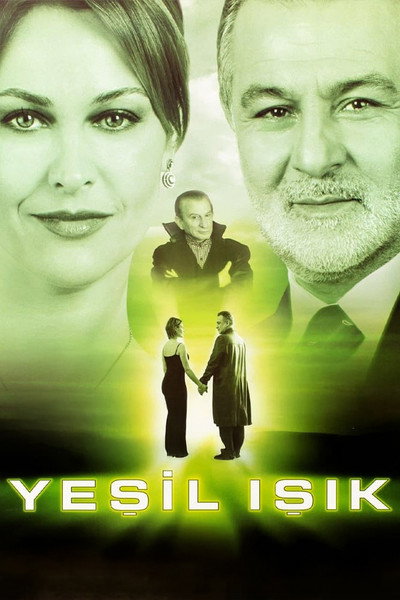 Póster de Green Light