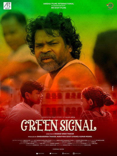 Póster de Green Signal