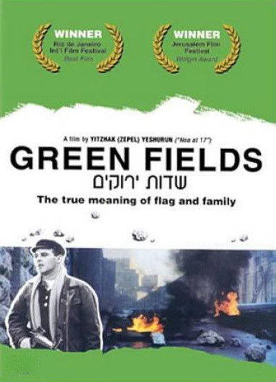 Póster de Greenfields