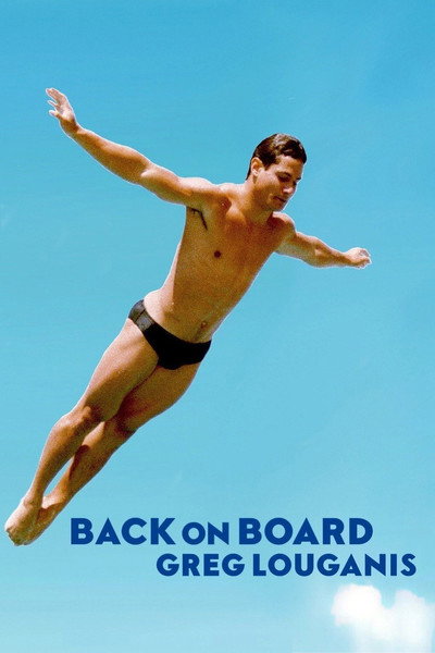 Póster de Greg Louganis: regreso al trampolín