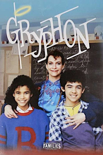 Póster de Grifo