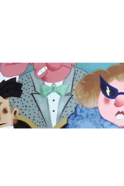 Póster de Grimaces