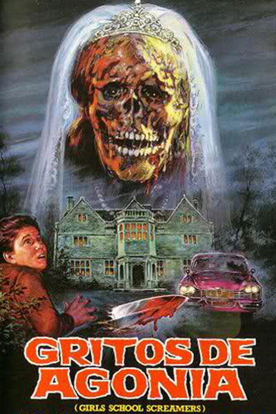 Póster de Gritos de agonia