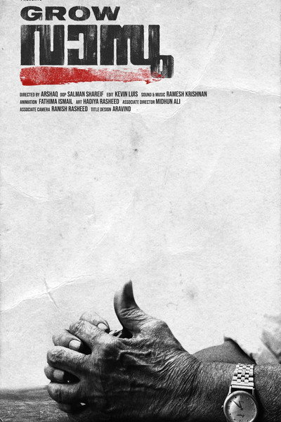 Póster de Grow Vasu