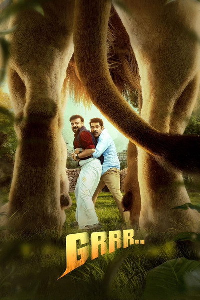 Póster de Grrr...