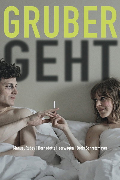 Póster de Gruber Is Leaving