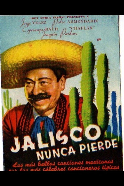 Póster de Guadalajara