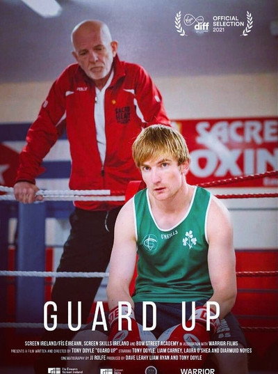 Póster de Guard Up