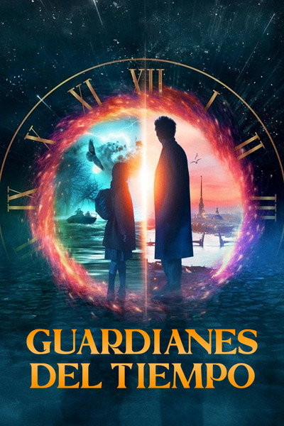 Póster de Guardianes del tiempo