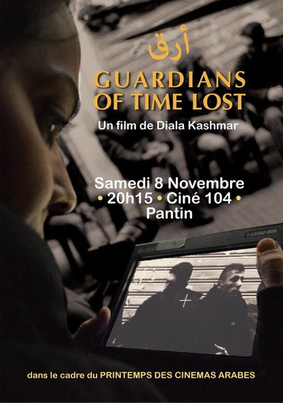 Póster de Guardians of Time Lost