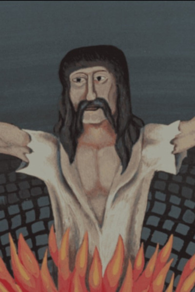 Póster de Gubecziana