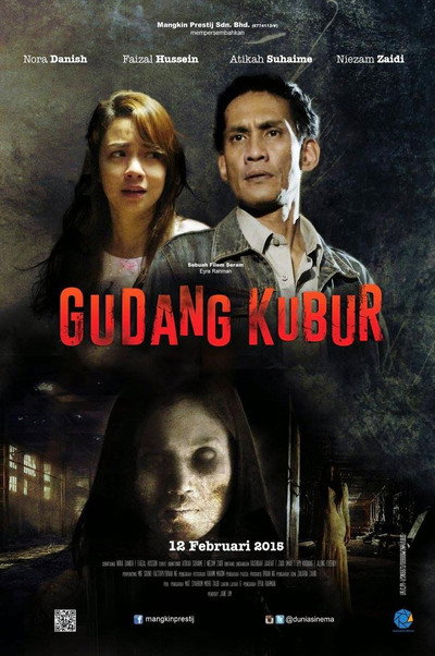 Póster de Gudang Kubur
