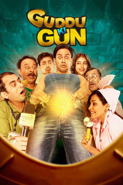 Póster de Guddu Ki Gun