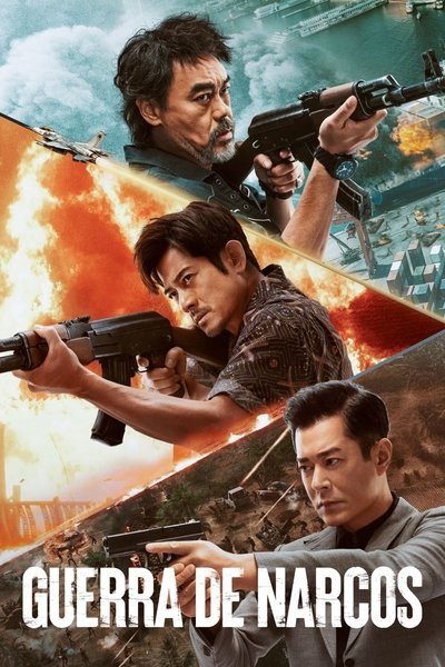 Póster de Guerra de narcos