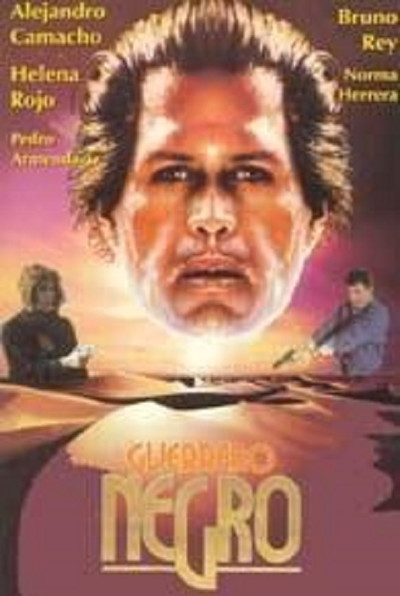 Póster de Guerrero negro