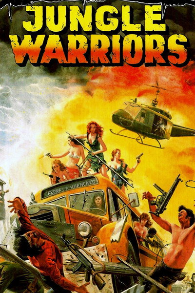 Póster de Guerreros de la jungla