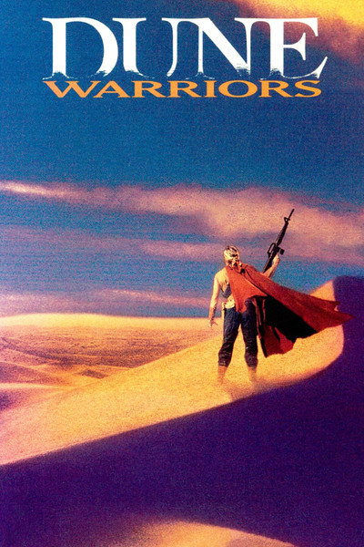 Póster de Guerreros del desierto