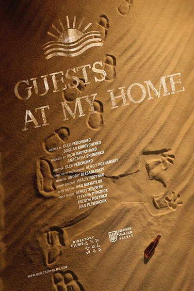 Póster de Guests at My Home