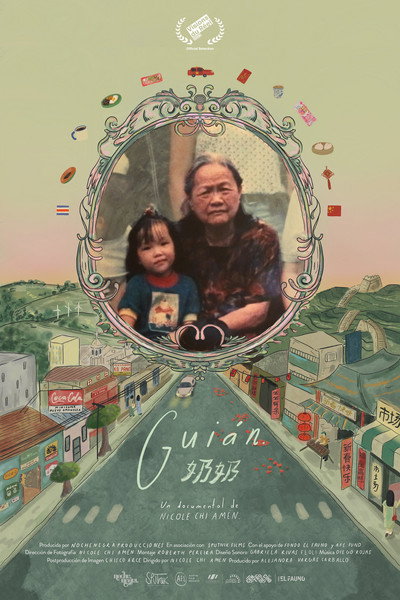 Póster de Guián