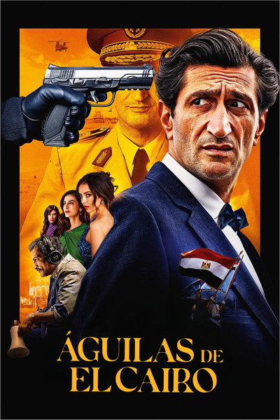 Póster de Águilas de El Cairo