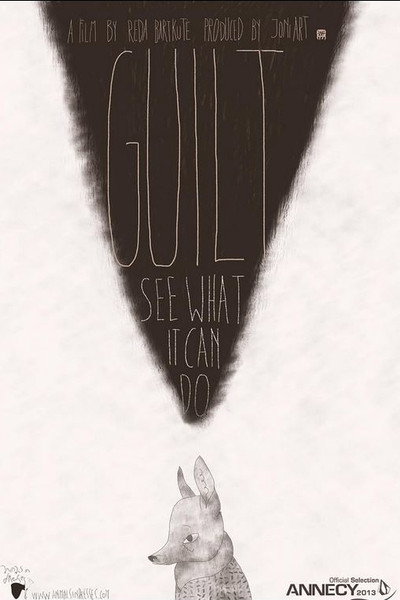 Póster de Guilt