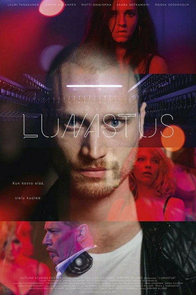 Póster de Guilt