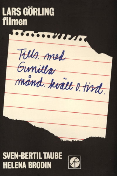 Póster de Guilt