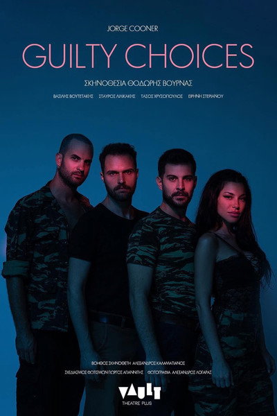 Póster de Guilty Choices