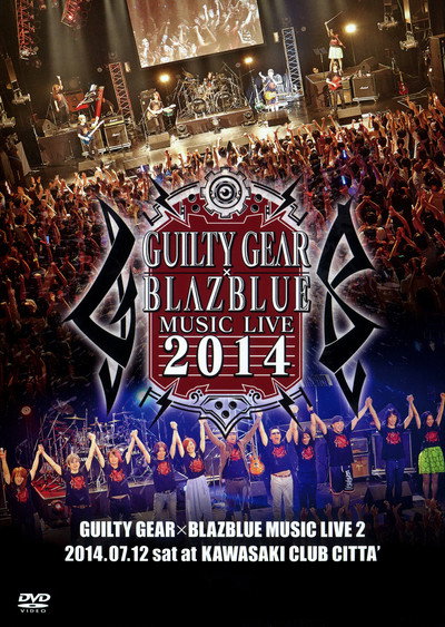 Póster de Guilty Gear X Blazblue Music Live 2014