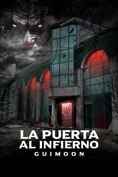 Póster de Guimoon: The Lightless Door