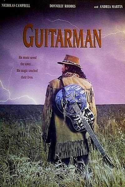 Póster de Guitarman