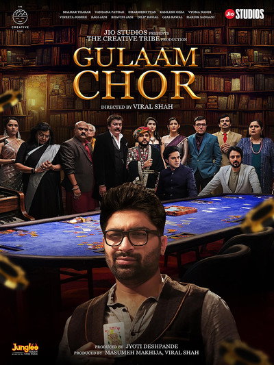 Póster de Gulaam Chor