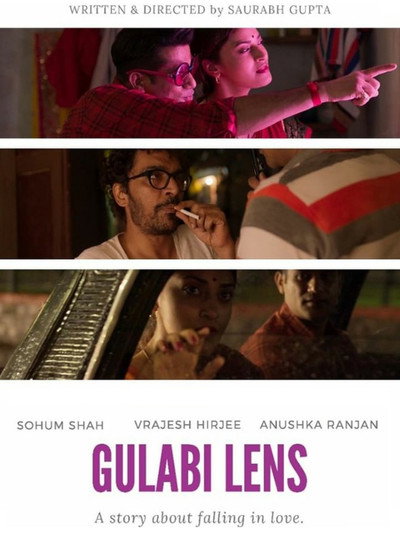 Póster de Gulabi Lens