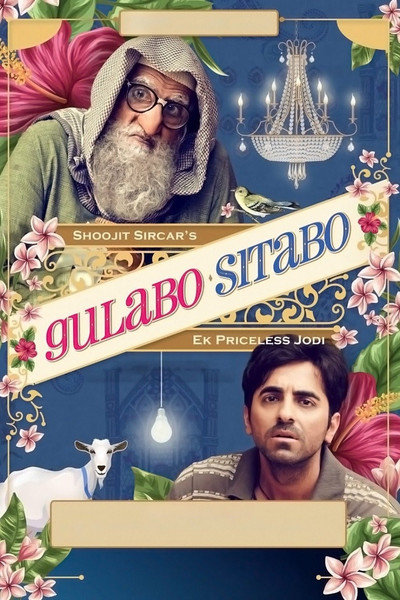Póster de Gulabo Sitabo
