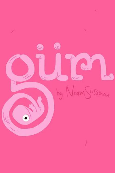 Póster de Gum