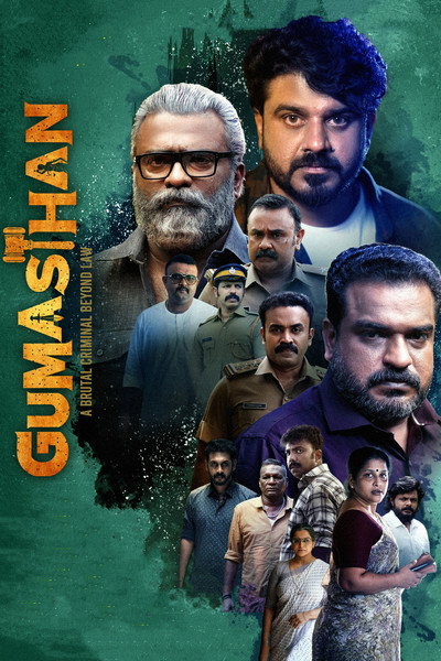 Póster de Gumasthan